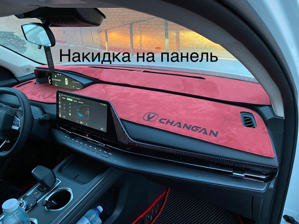 Накидка на панель из Алкантары