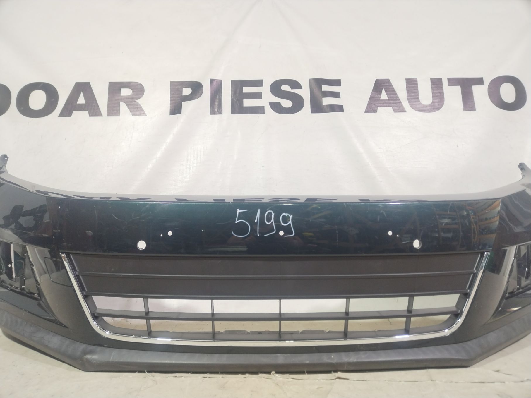 Bara fata VW Tiguan, 2011, 2012, 2013, 2014, 2015, 2016, cod origine OE 5N0807221K.