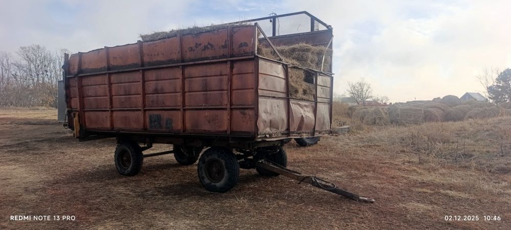 Прицеп Птс и Косилка 1.85