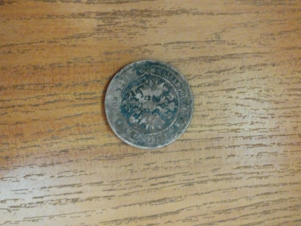 Продается  монета 1873года