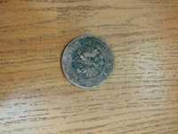 Продается  монета 1873года