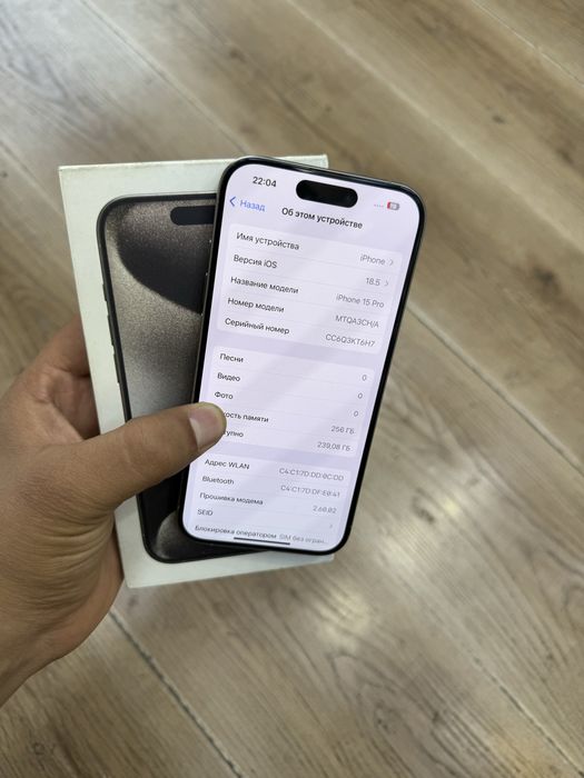 Iphone 15 pro 256 karobka srochna sotiladi