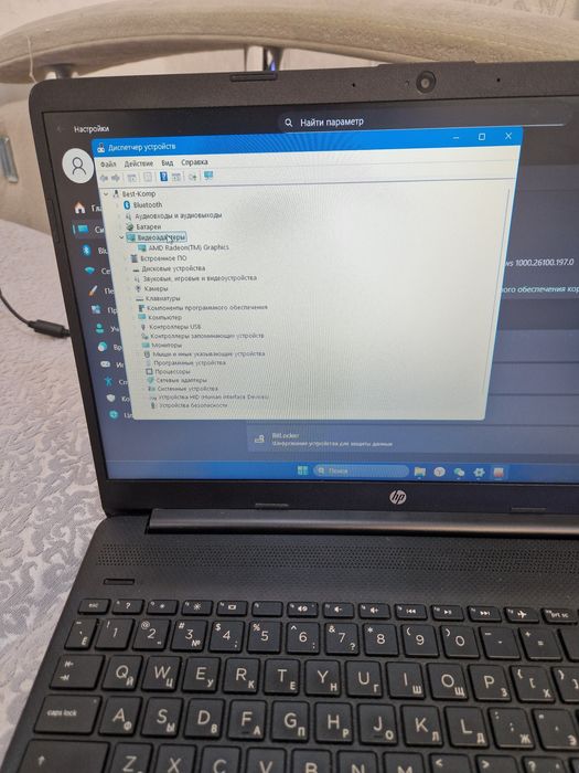 Hp 12 ОЗУ в новом состоянии шустрый