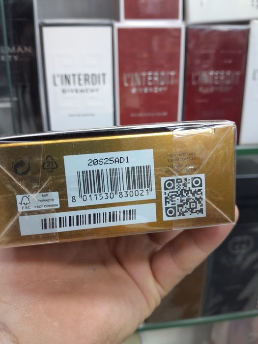 Trussardi my land Eau de Toilette (100)ml