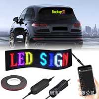 Afișaj LED programabil pentru autovehicule, panou publicitar, RGB