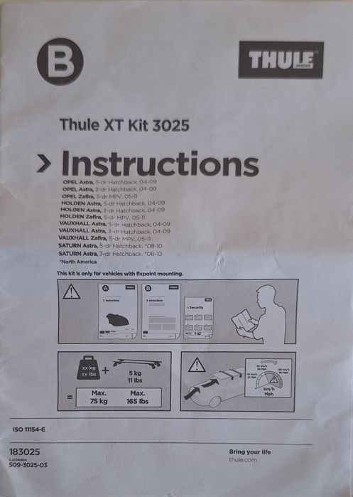 Напречни греди с Thule XT Kit 3025