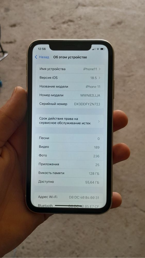 Iphone 11 ' 128gb