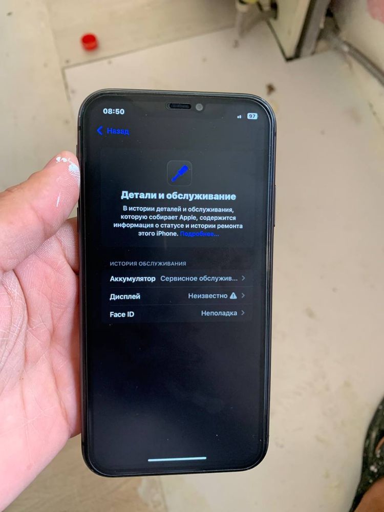 Iphone 11 64Gb LL/A