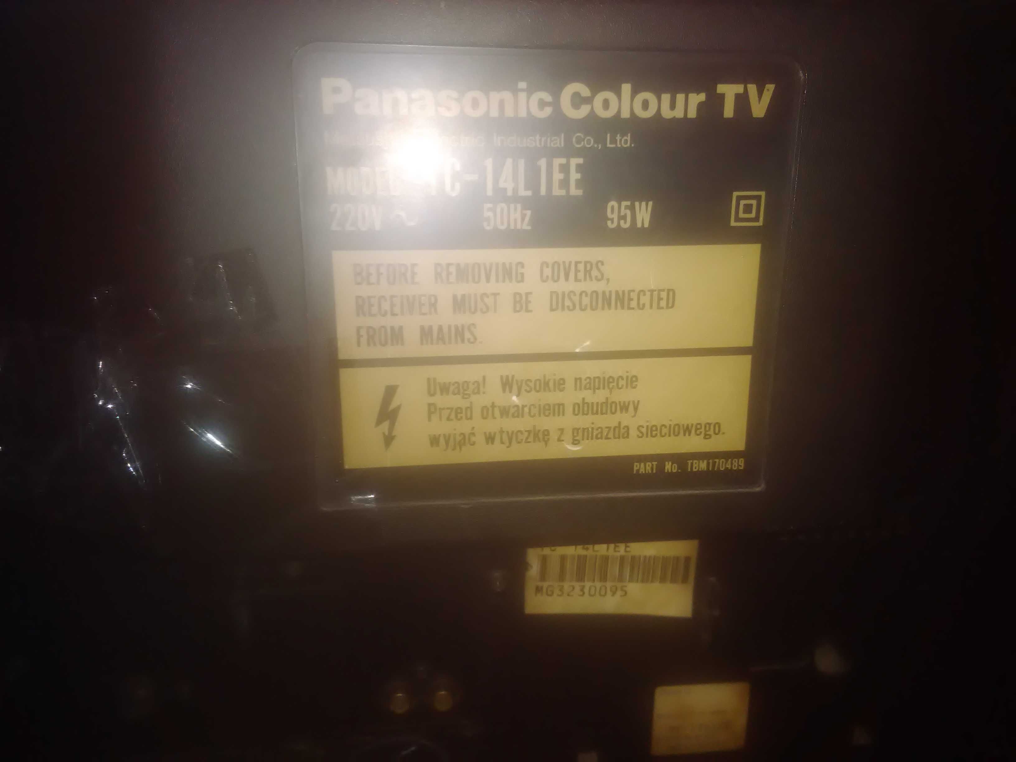 Продавам Panasonic colour TV TC-14L1EE, 14 inches (35.56 cm)