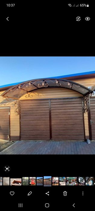 Изготовление изделий из метала.