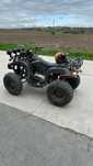Vand atv an 2019