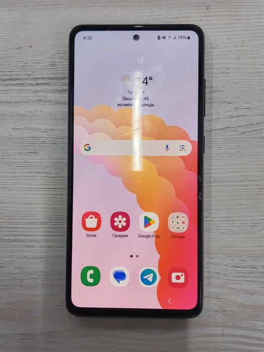 Samsung Galaxy A52 128Gb