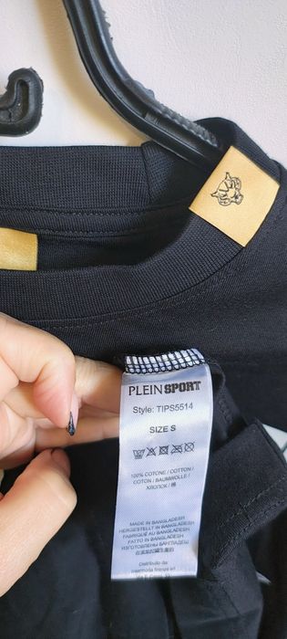Нова оригинална тениска размер S  T shirt Plein sport