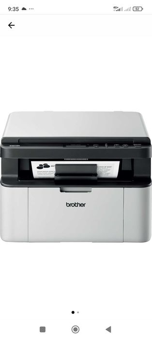 Imprimanta Brother DCP-1510E