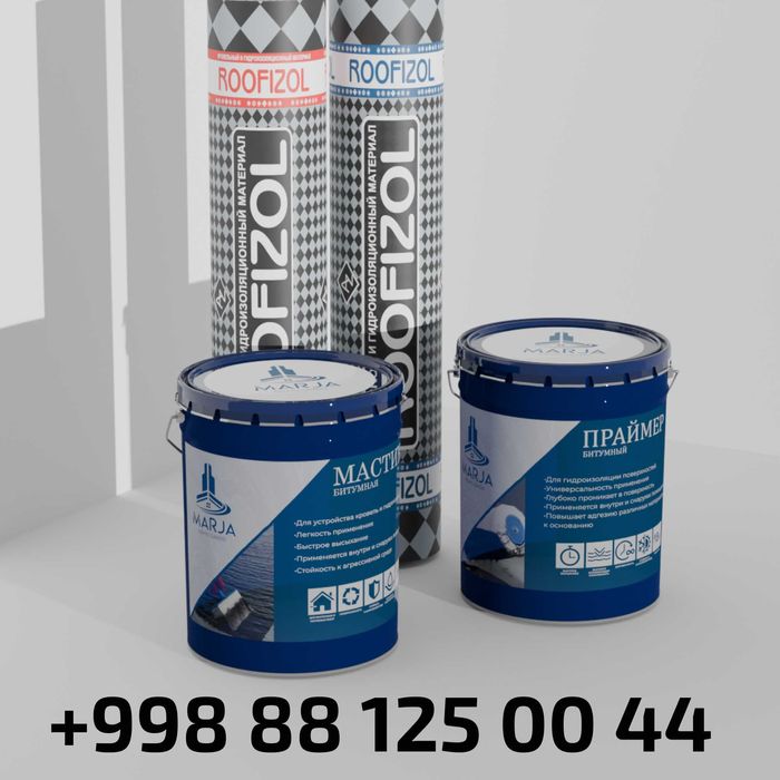 Битум, полизол, праймер / Bitum, polizol, praimyer sotuvda