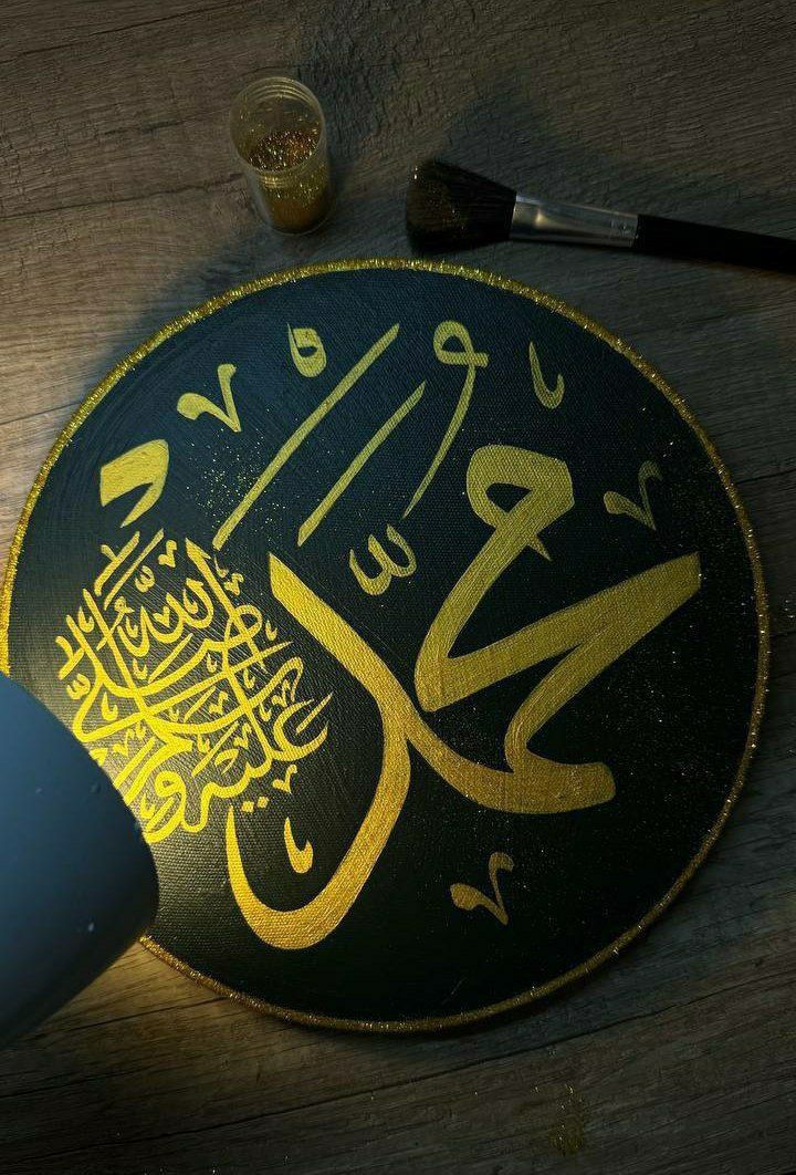 Art calligraphy  by madina