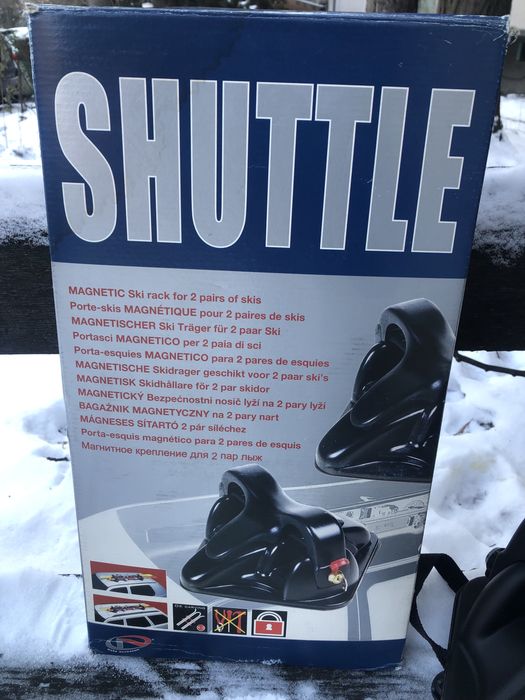 Багажник за ски - под наем