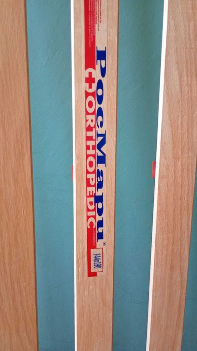 Подматрачна рамка -Рос Мари 144/190