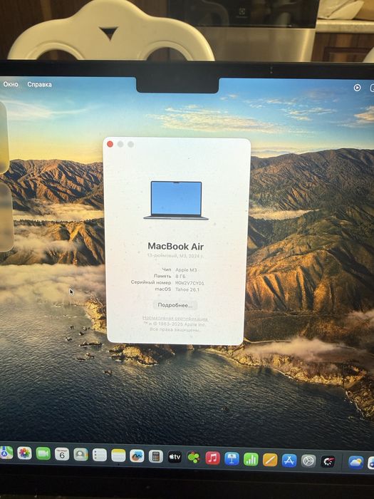 Macbook air m3 256gb