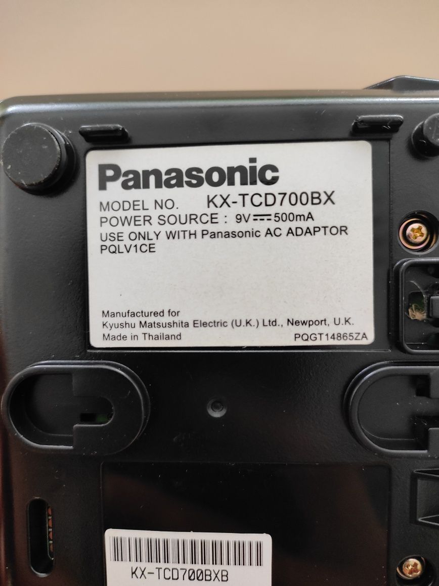 Комплект безжични телефони Panasonic KX-TCD700BX