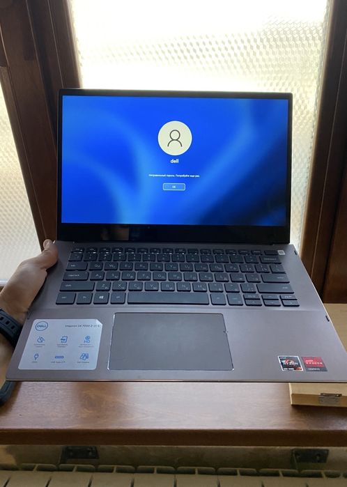 Dell Inspiron  13/14