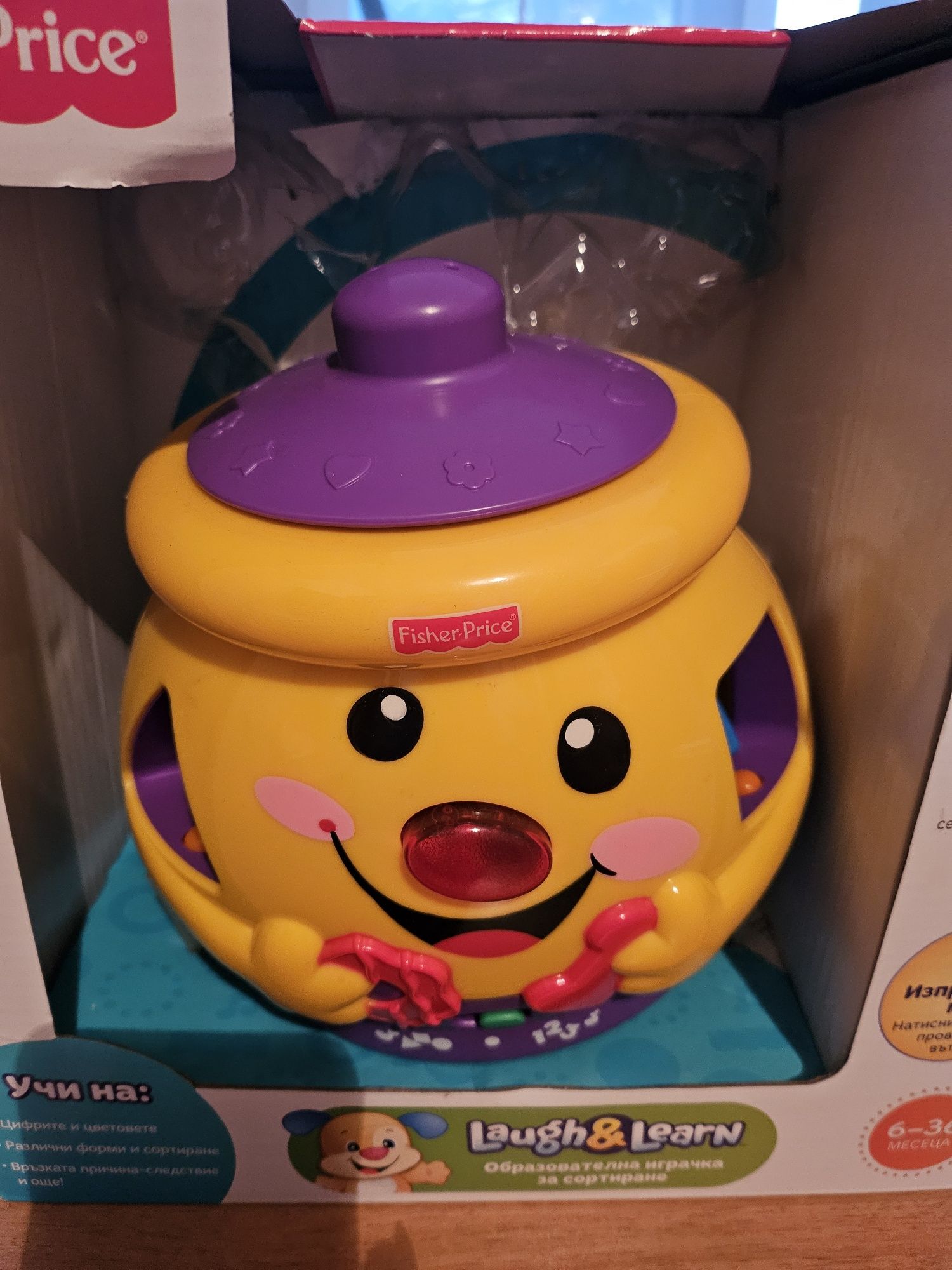 Fisher priece играчки
