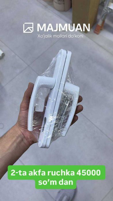 Zamoklar | eshiklar ruchkasi