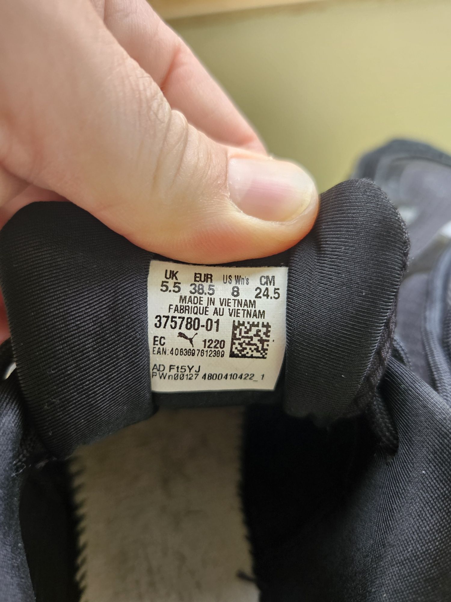Vând adidași Gryxx și Puma