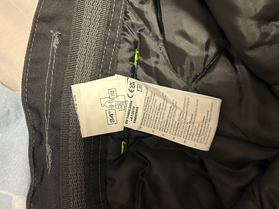 Чисто нов зимен работен панталон