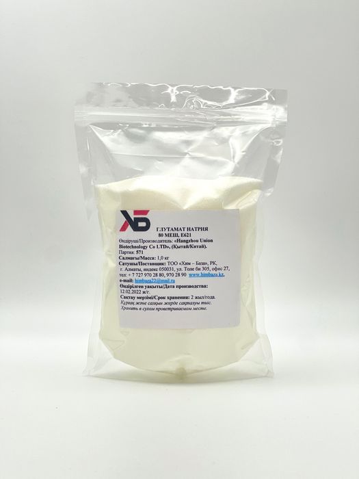 Глутамат натрия — усилитель вкуса, 1 кг (опт и розница)