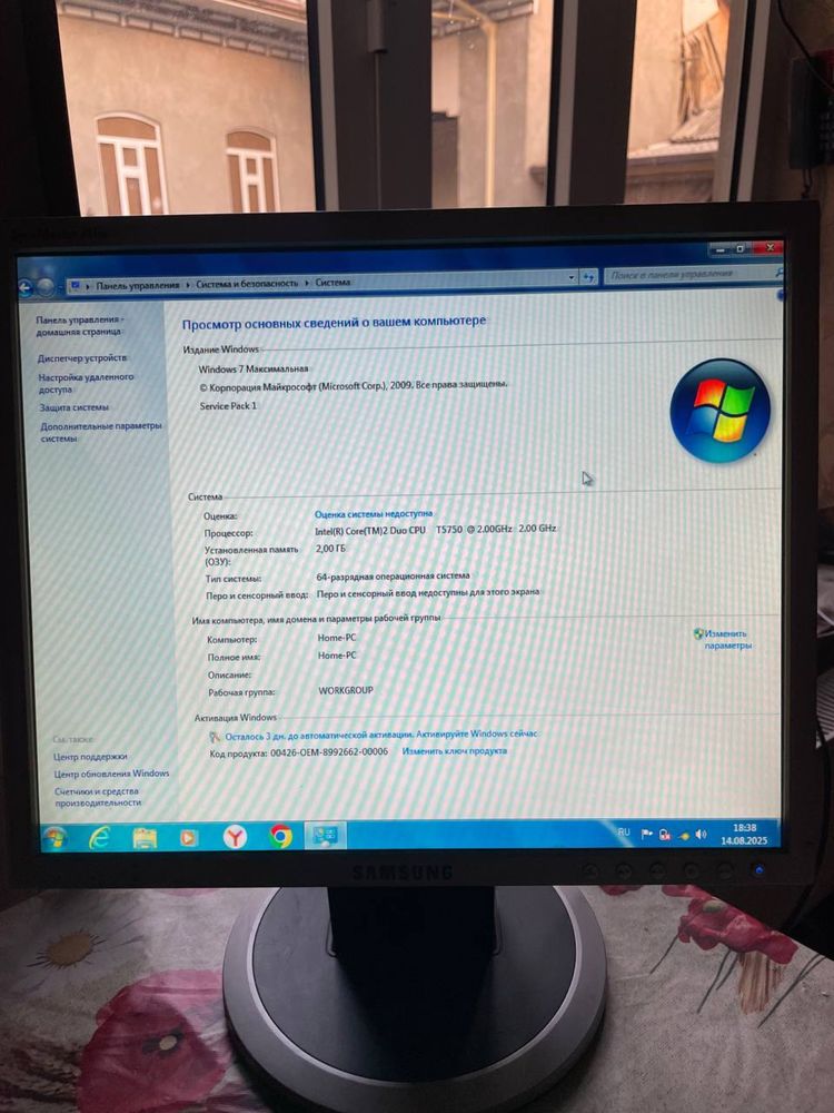 Noutbook acer aspire 5315