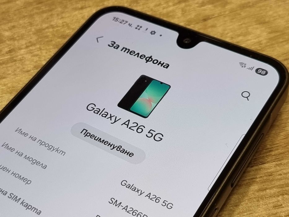 Samsung Galaxy A26 5G 128GB 6RAM