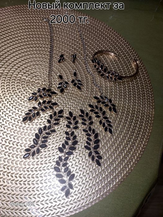 Красивые   изделия