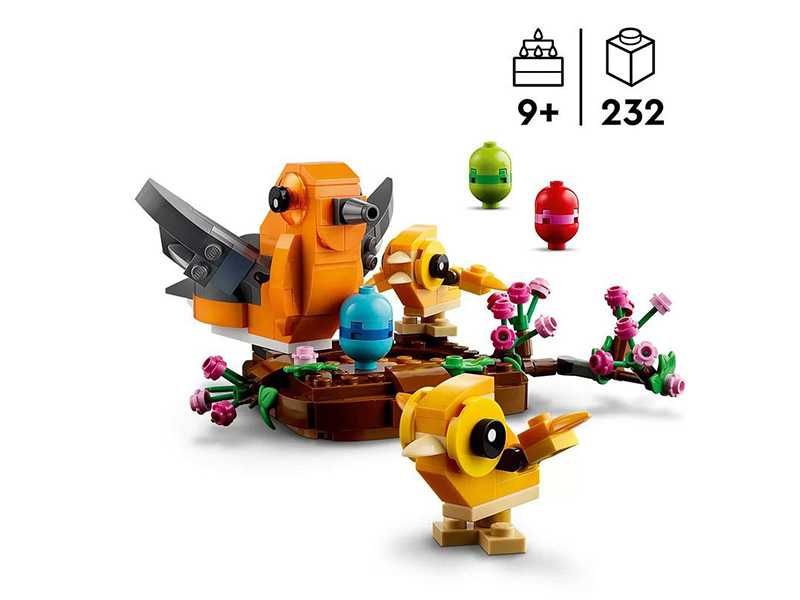 НОВИ! LEGO® Seasonal 40639 Гнездо на птица