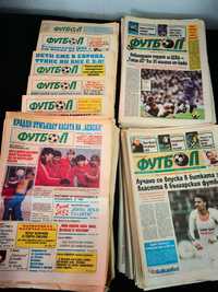Вестник Футбол за колекции