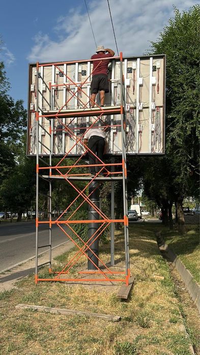 Лед Экран Led ekran Лэд Экран