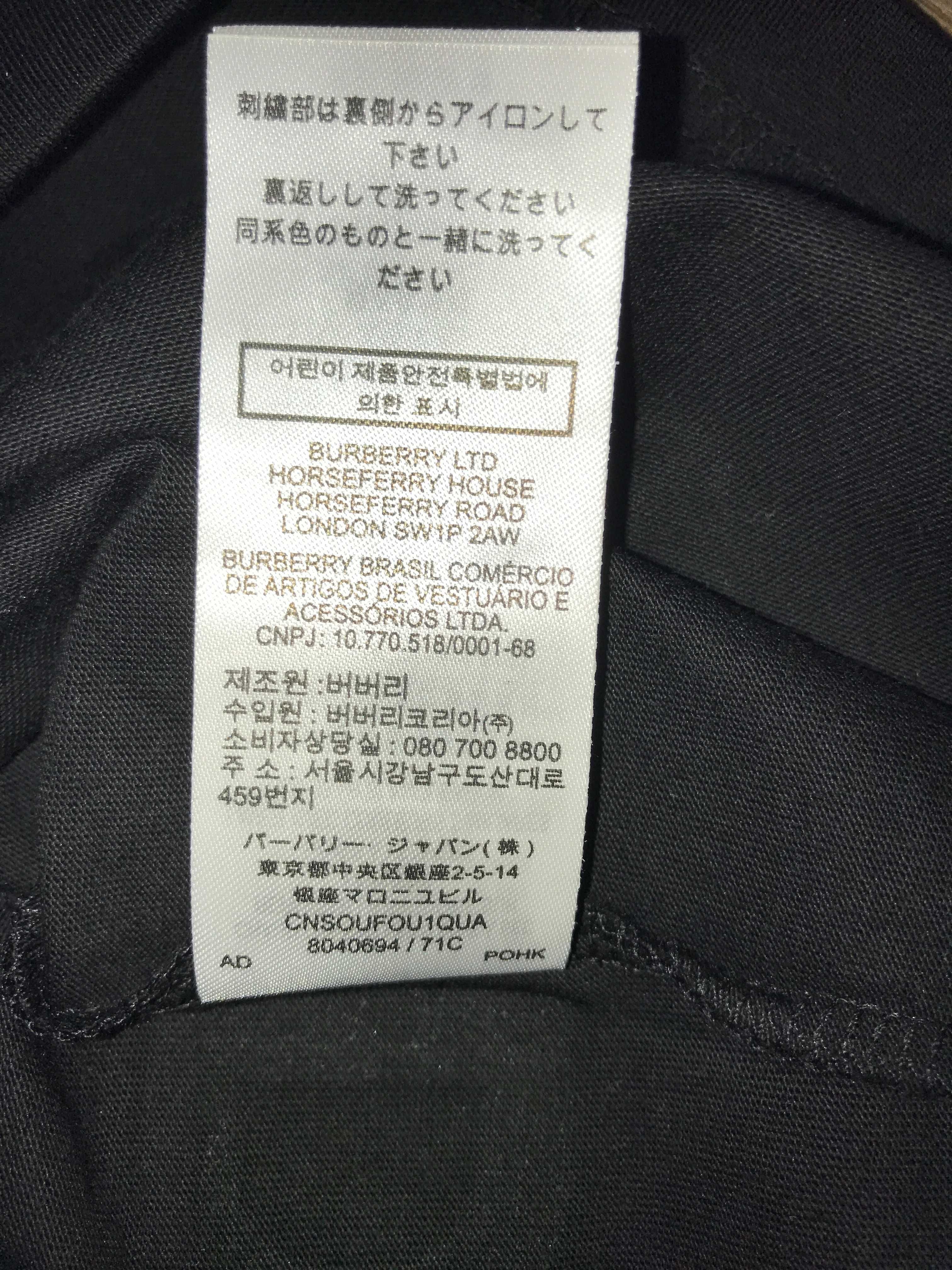 BURBERRY, ОРИГИНАЛНА Horseferry OVERSIZED тениска, размер: L