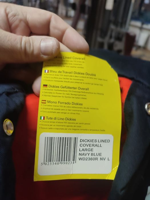 Спецодежда и обувь