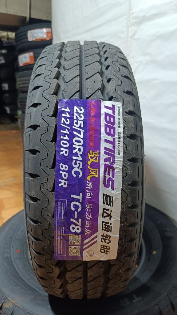 225/70R15C  TBB TIRES