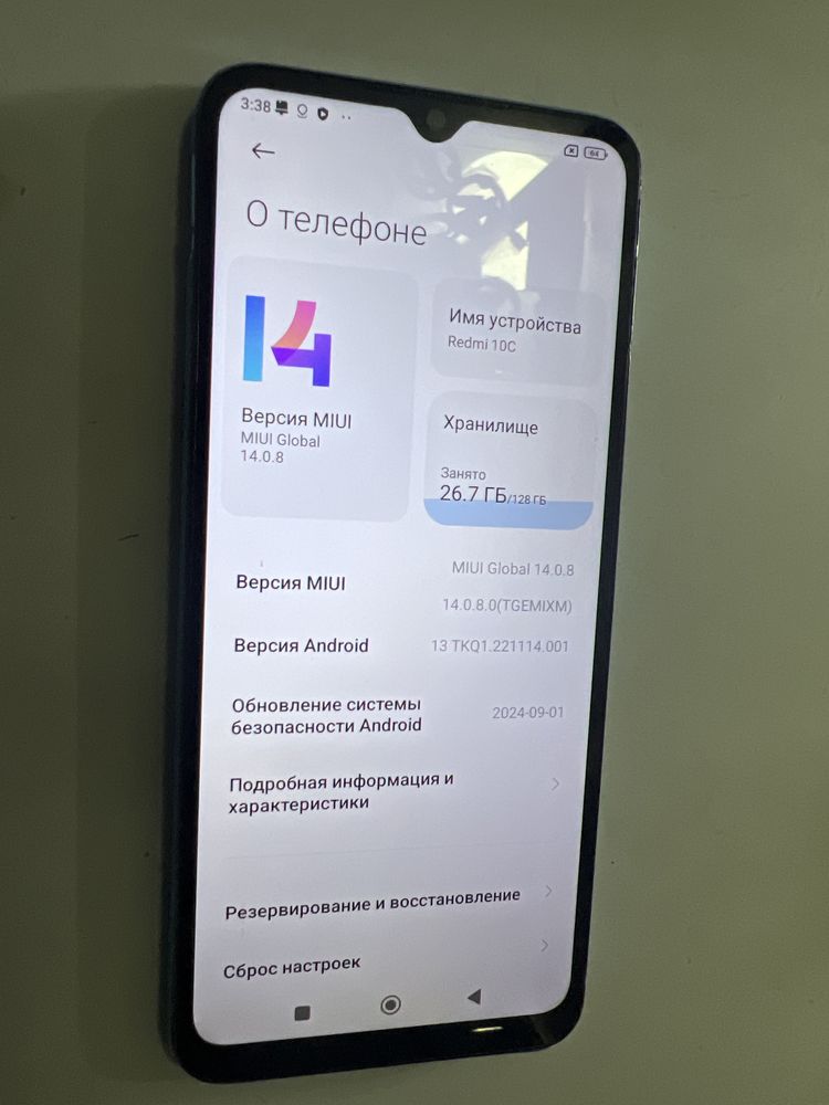 Продам redmi 10c 128/4+2