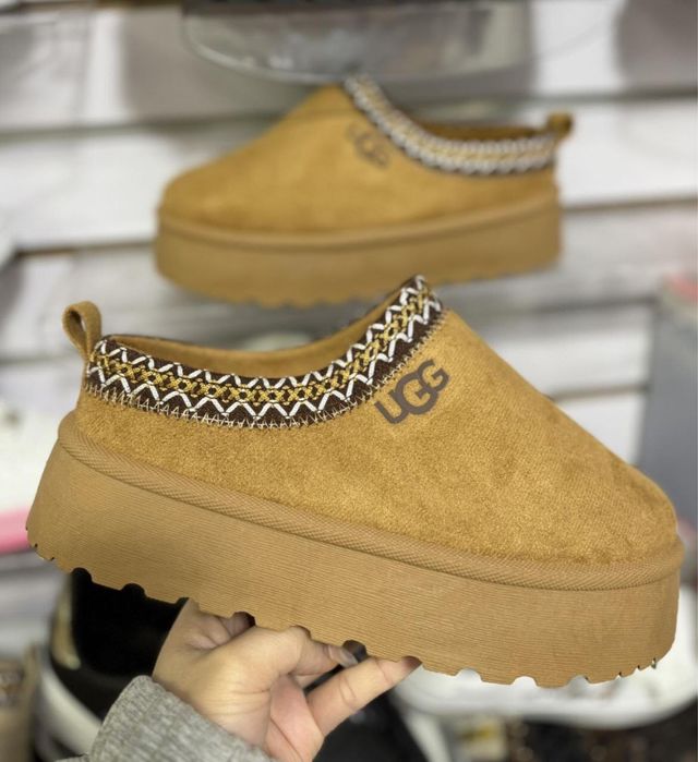 Papucii ugg blanosi