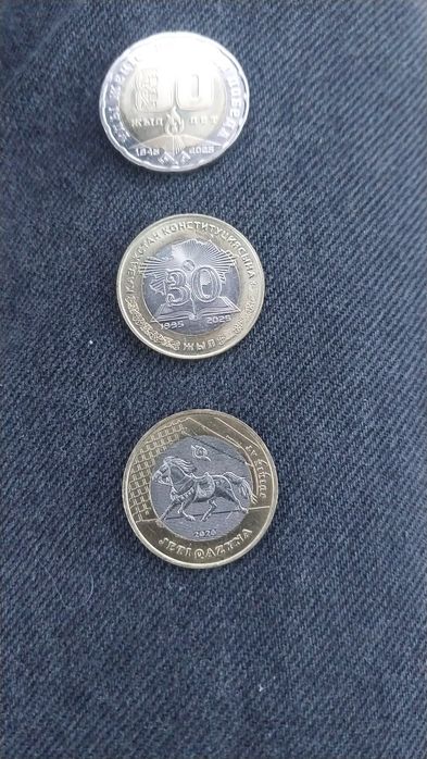 Продам монеты Казахстан