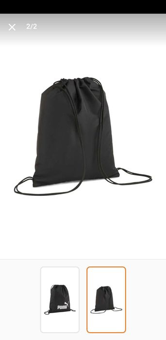 Спортни раници Puma /  тип мешка