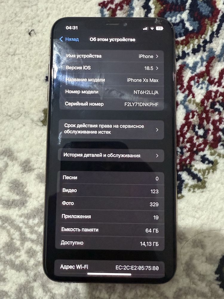 Iphone Xs Max 64/gb LL/A