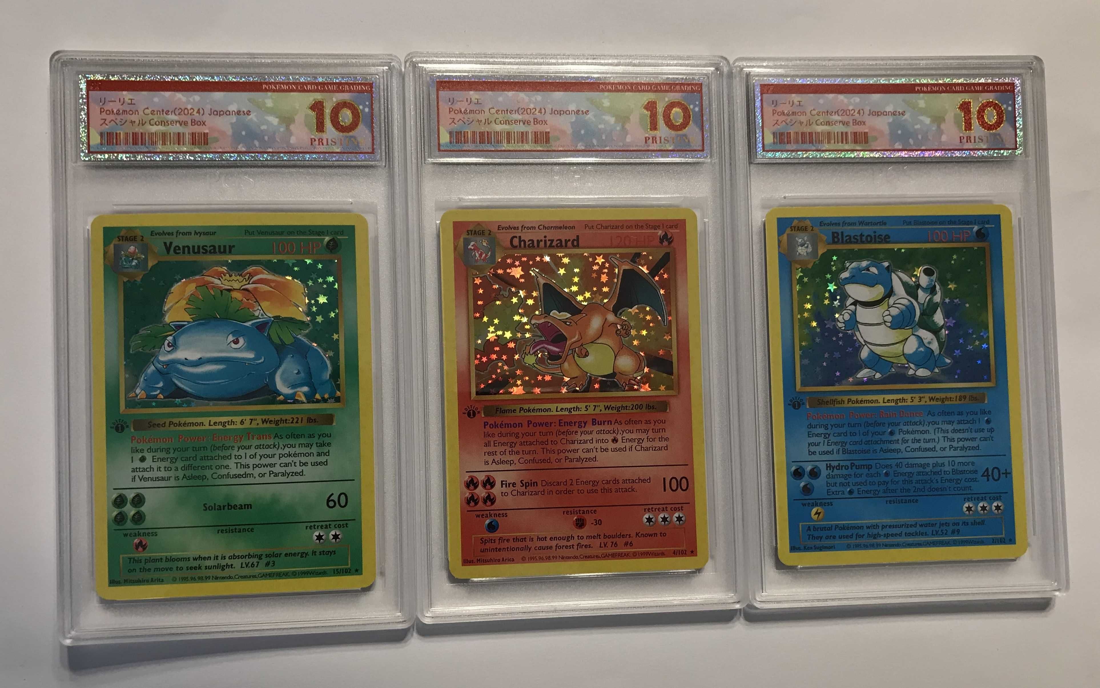 Pokemon Rare Cards