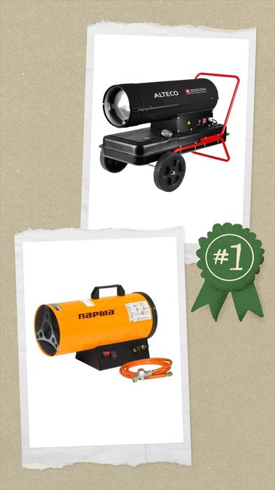 АРЕНДА инструмента