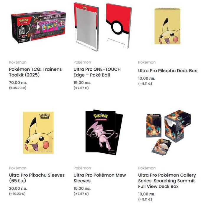 Flesh and Blood, Magic: The Gathering, Pokemon, Star Wars: Unlimited