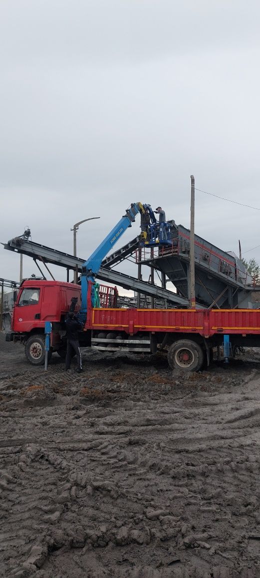 Манипулятор услуги