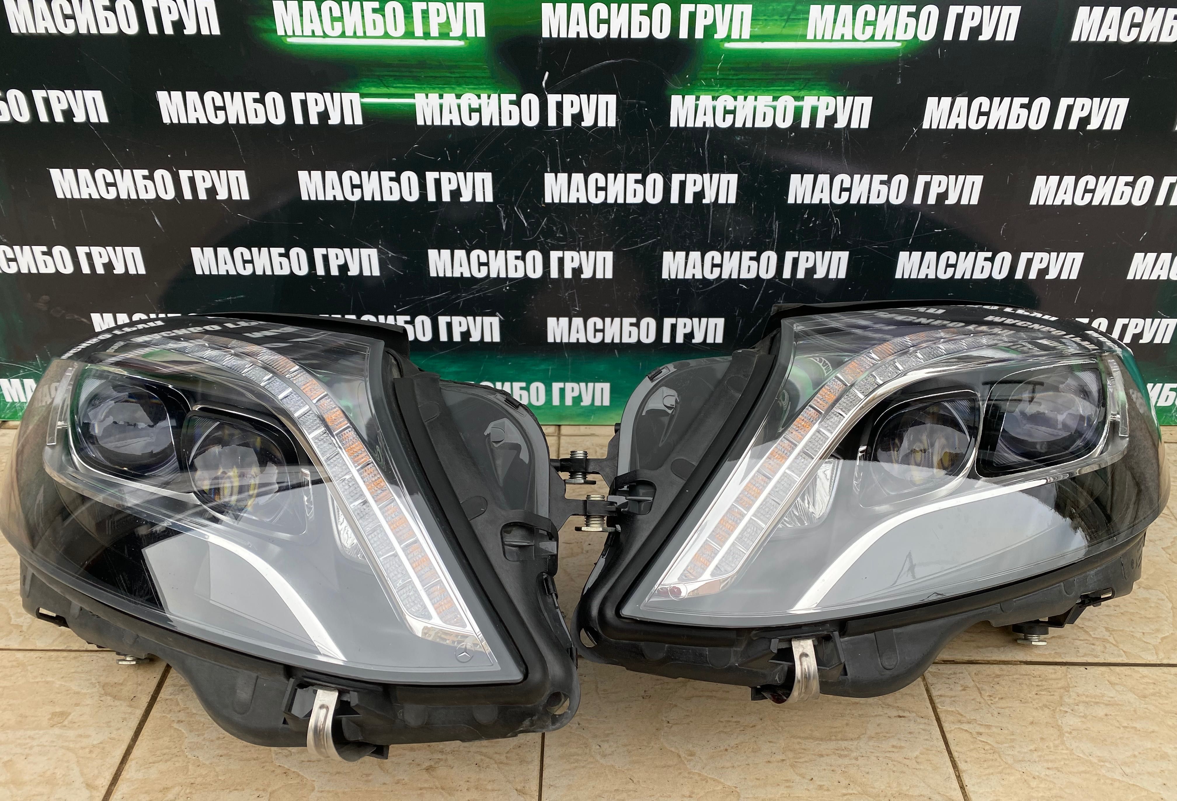 Фарове far Led фар за Мерцедес S222  Mercedes S-класа W222,USA