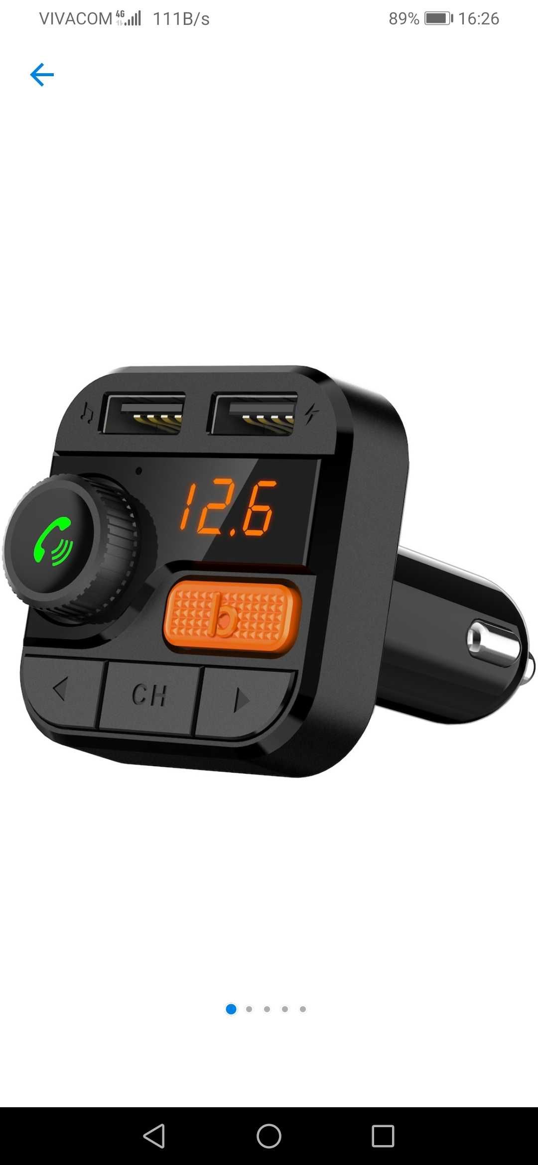 FM трансмитер A+ MC82, Bluetooth, USB disk, 3.4A